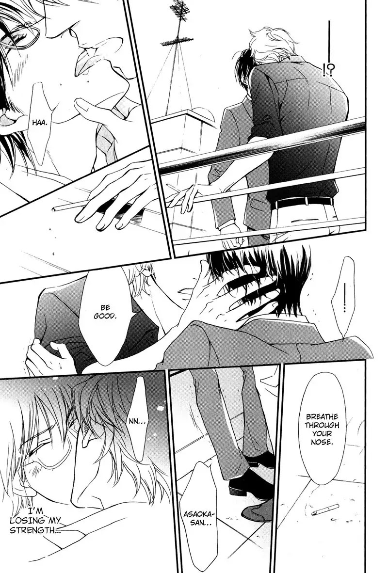Porno Superstar Chapter 3 page 21 - Chapter 3 : A Superstar that Belongs Only to Me Part 2