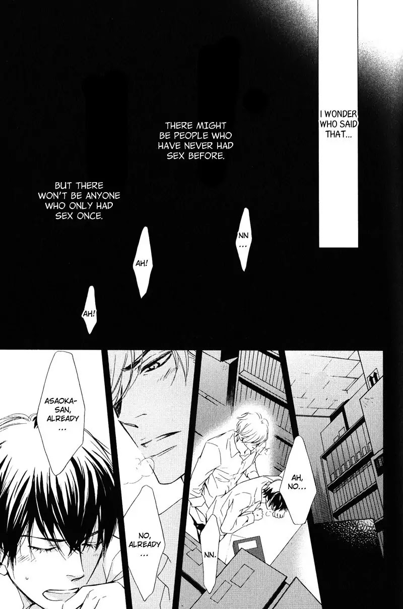 Porno Superstar Chapter 3 page 3 - Chapter 3 : A Superstar that Belongs Only to Me Part 2