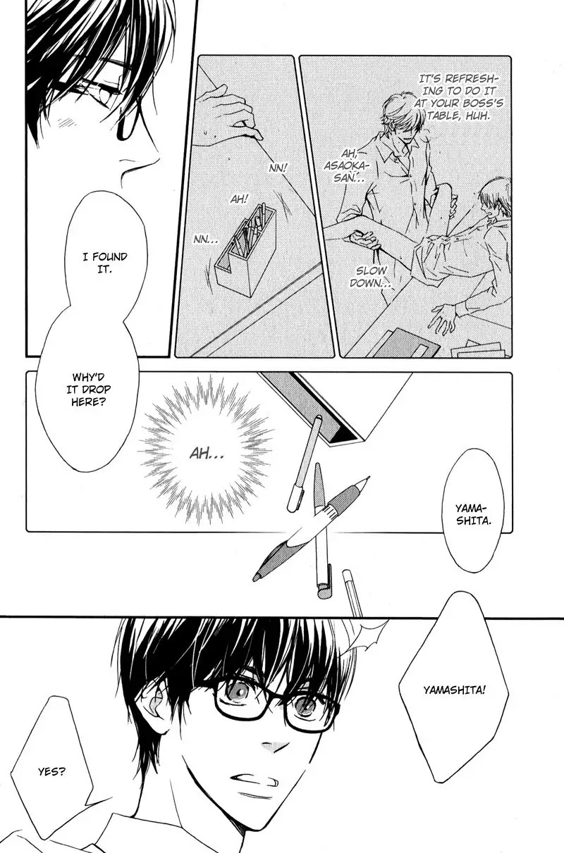 Porno Superstar Chapter 3 page 6 - Chapter 3 : A Superstar that Belongs Only to Me Part 2