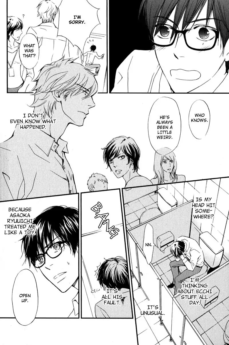 Porno Superstar Chapter 3 page 8 - Chapter 3 : A Superstar that Belongs Only to Me Part 2