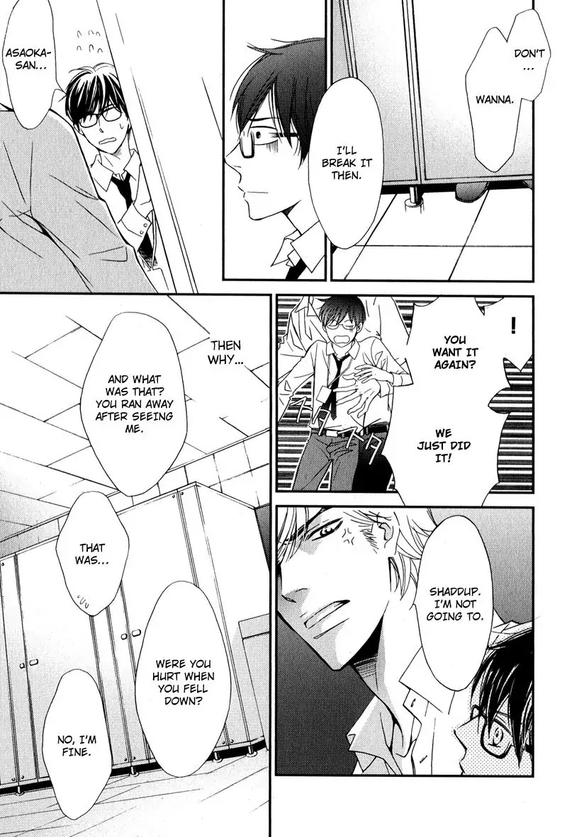 Porno Superstar Chapter 3 page 9 - Chapter 3 : A Superstar that Belongs Only to Me Part 2