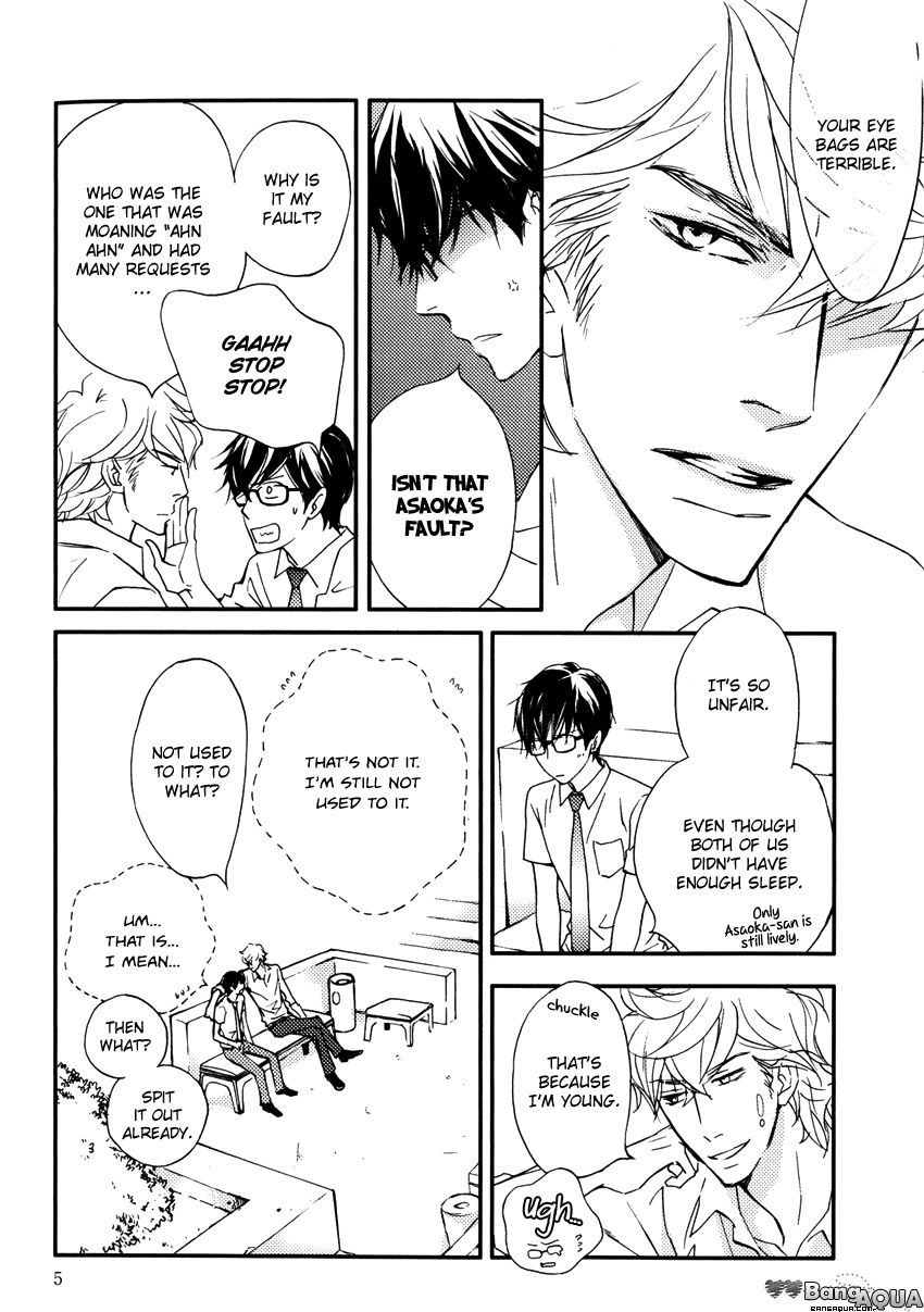 Porno Superstar Chapter 4.5 page 21 - Chapter 4.5 : Drama CD Extra