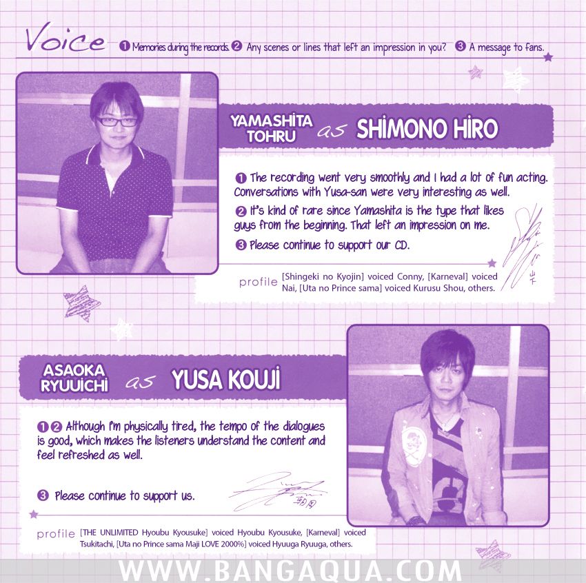 Porno Superstar Chapter 4.5 page 6 - Chapter 4.5 : Drama CD Extra