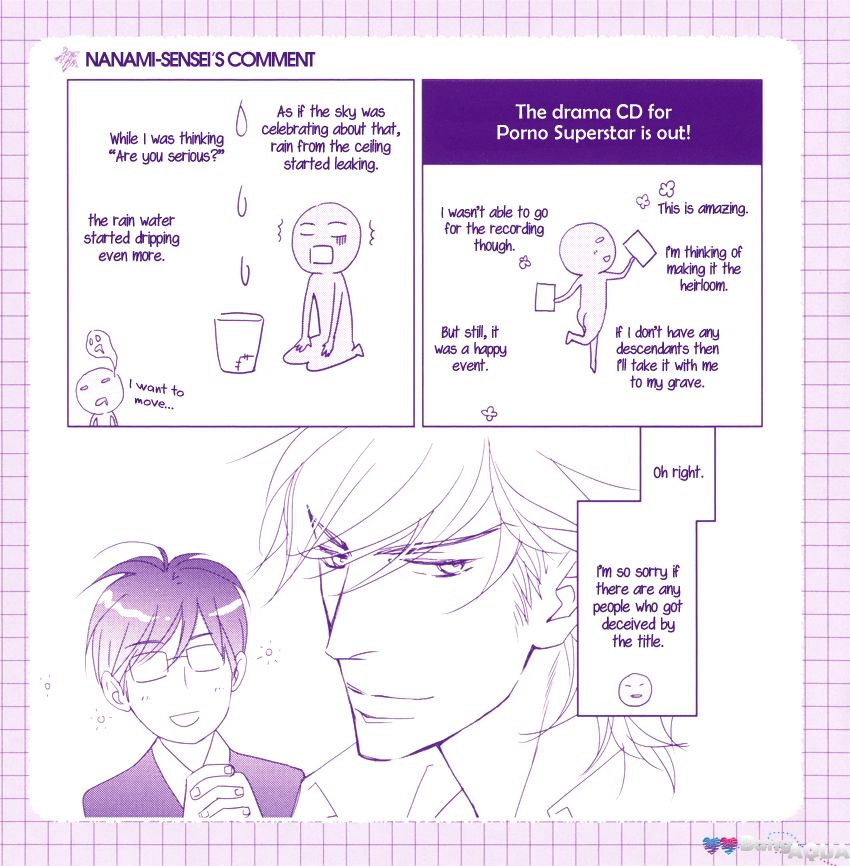 Porno Superstar Chapter 4.5 page 8 - Chapter 4.5 : Drama CD Extra