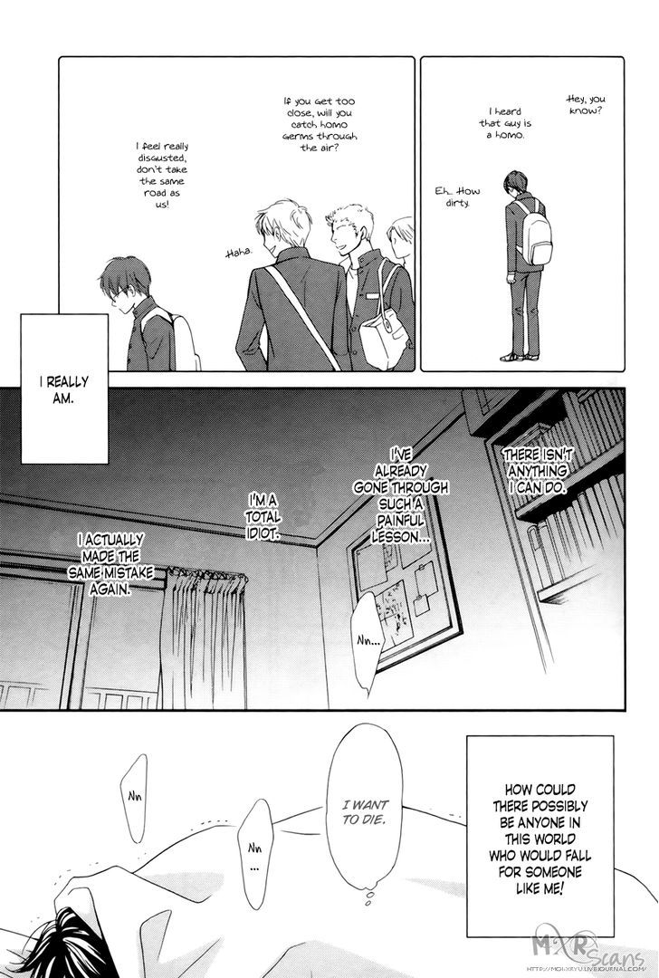 Porno Superstar Chapter 4 page 22 - Chapter 4 : A Superstar that Belongs Only to Me Part 3