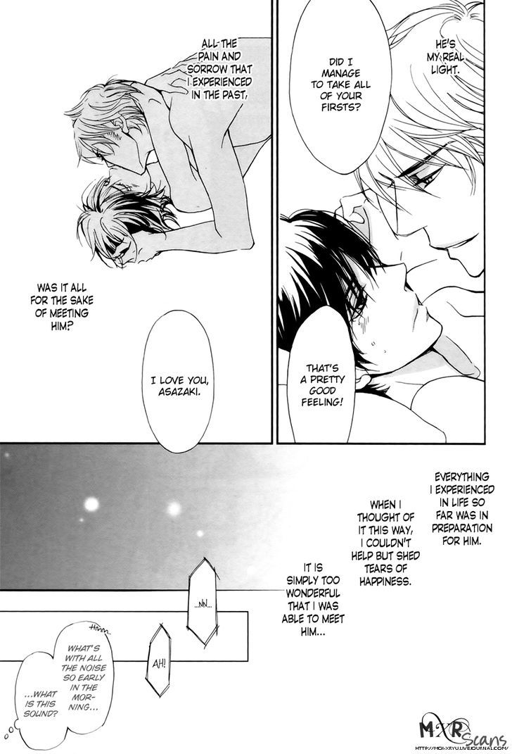 Porno Superstar Chapter 4 page 42 - Chapter 4 : A Superstar that Belongs Only to Me Part 3