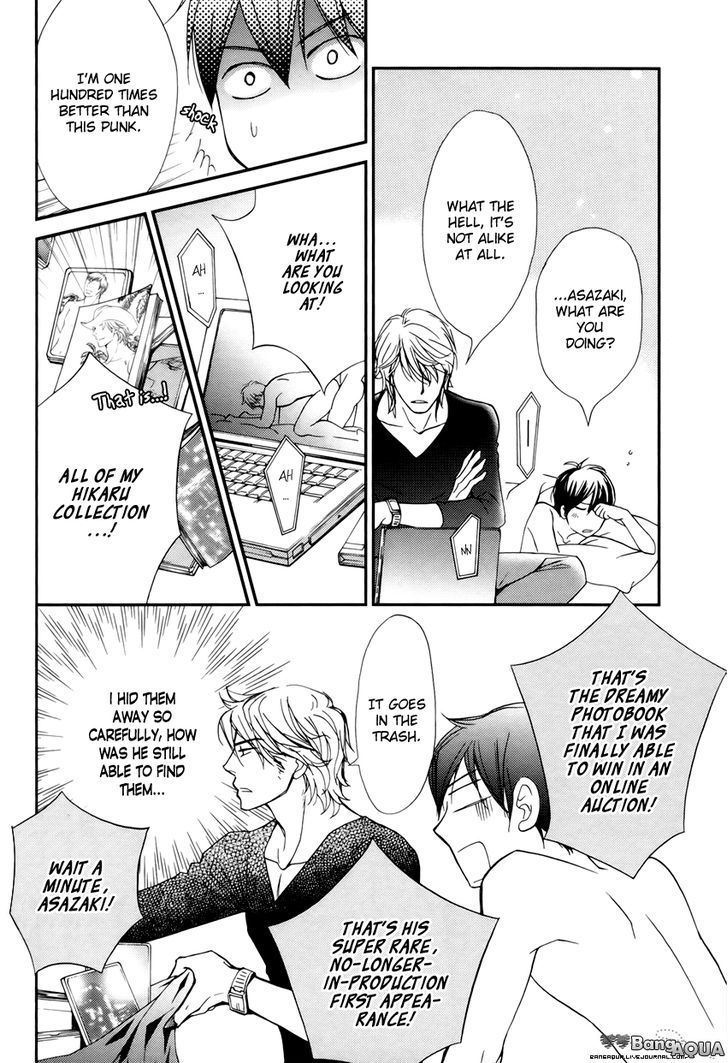 Porno Superstar Chapter 4 page 43 - Chapter 4 : A Superstar that Belongs Only to Me Part 3