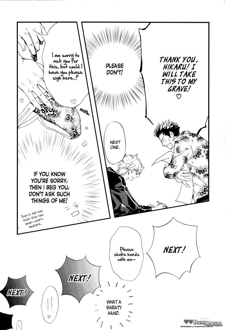 Porno Superstar Chapter 4 page 57 - Chapter 4 : A Superstar that Belongs Only to Me Part 3