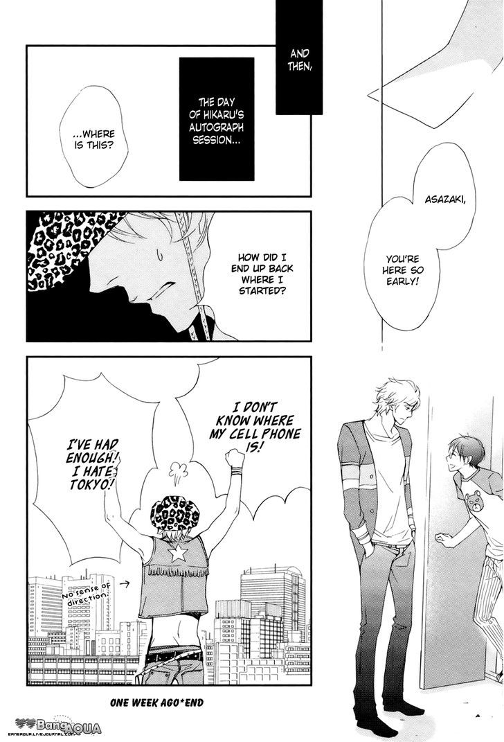 Porno Superstar Chapter 4 page 61 - Chapter 4 : A Superstar that Belongs Only to Me Part 3