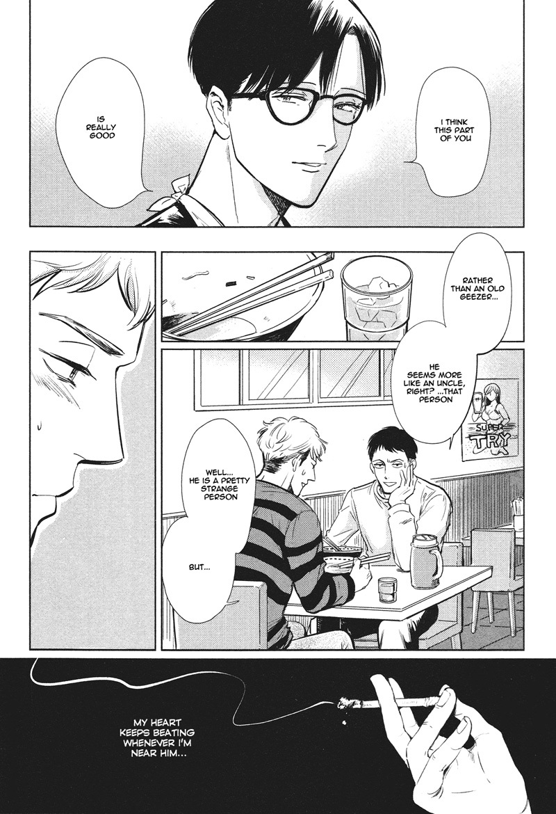 Pornographer Chapter 2 page 14 - Chapter 2
