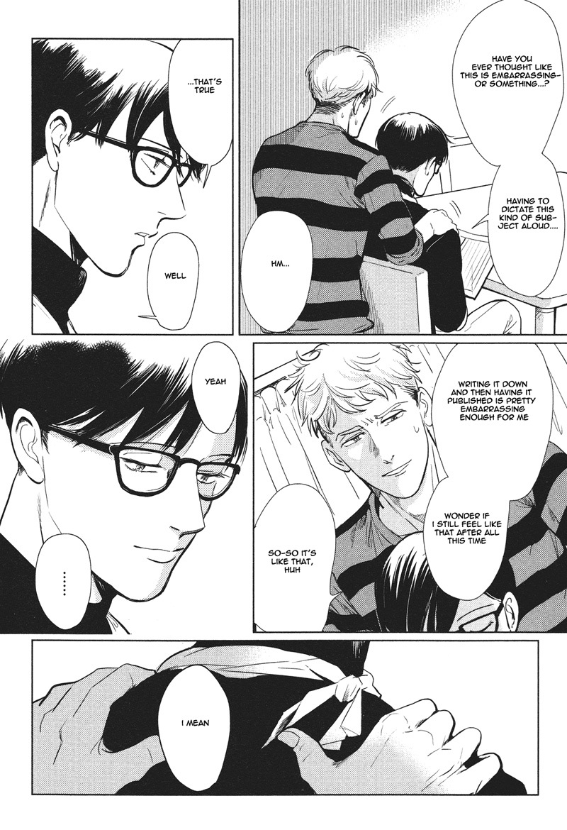 Pornographer Chapter 2 page 17 - Chapter 2