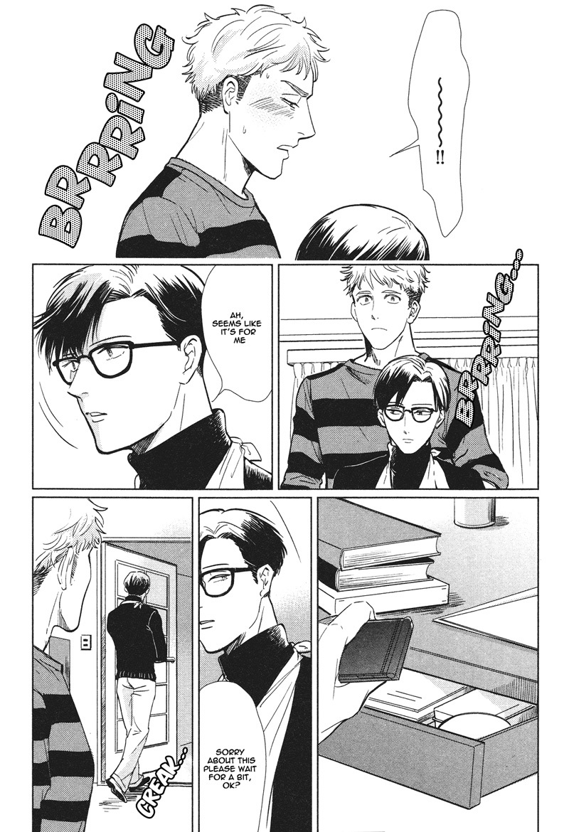 Pornographer Chapter 2 page 19 - Chapter 2