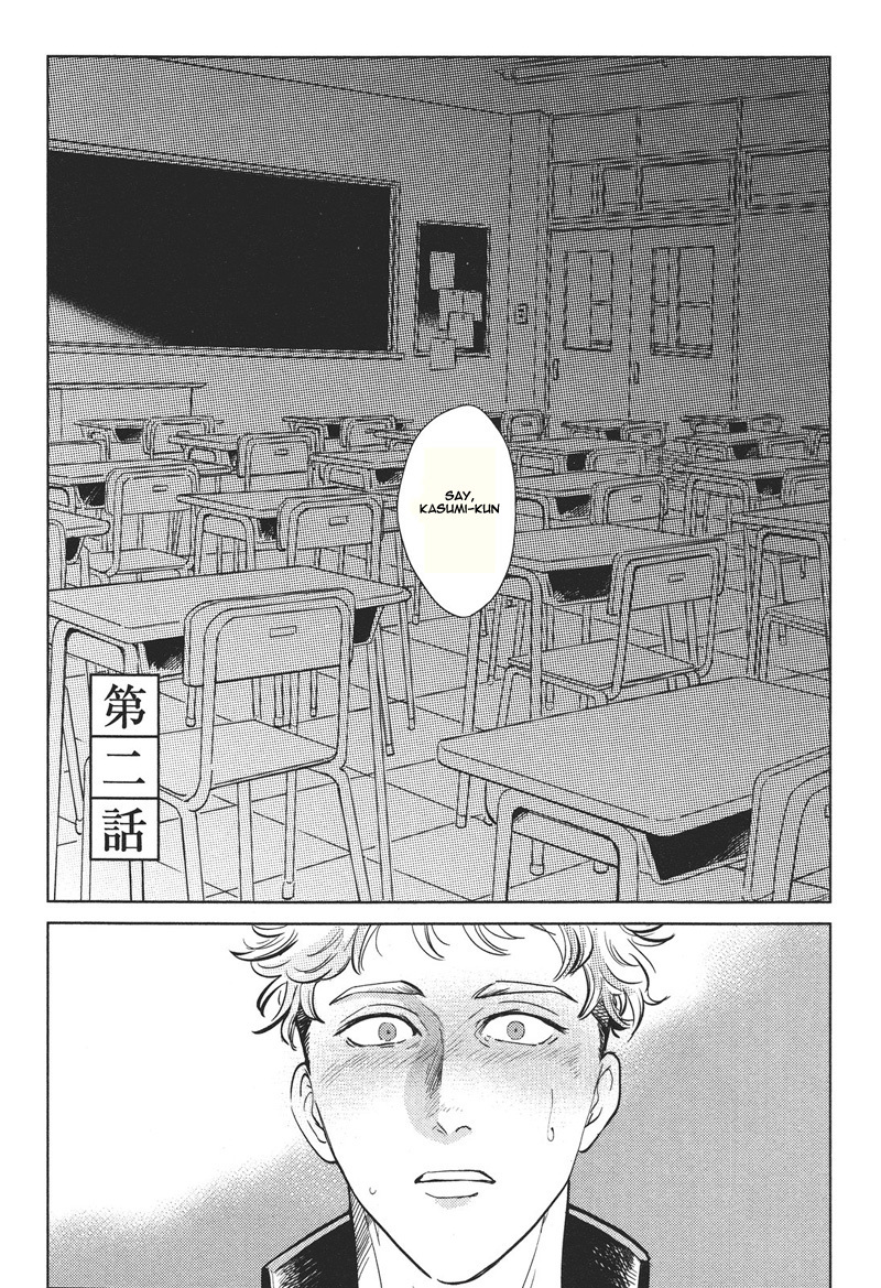 Pornographer Chapter 2 page 2 - Chapter 2