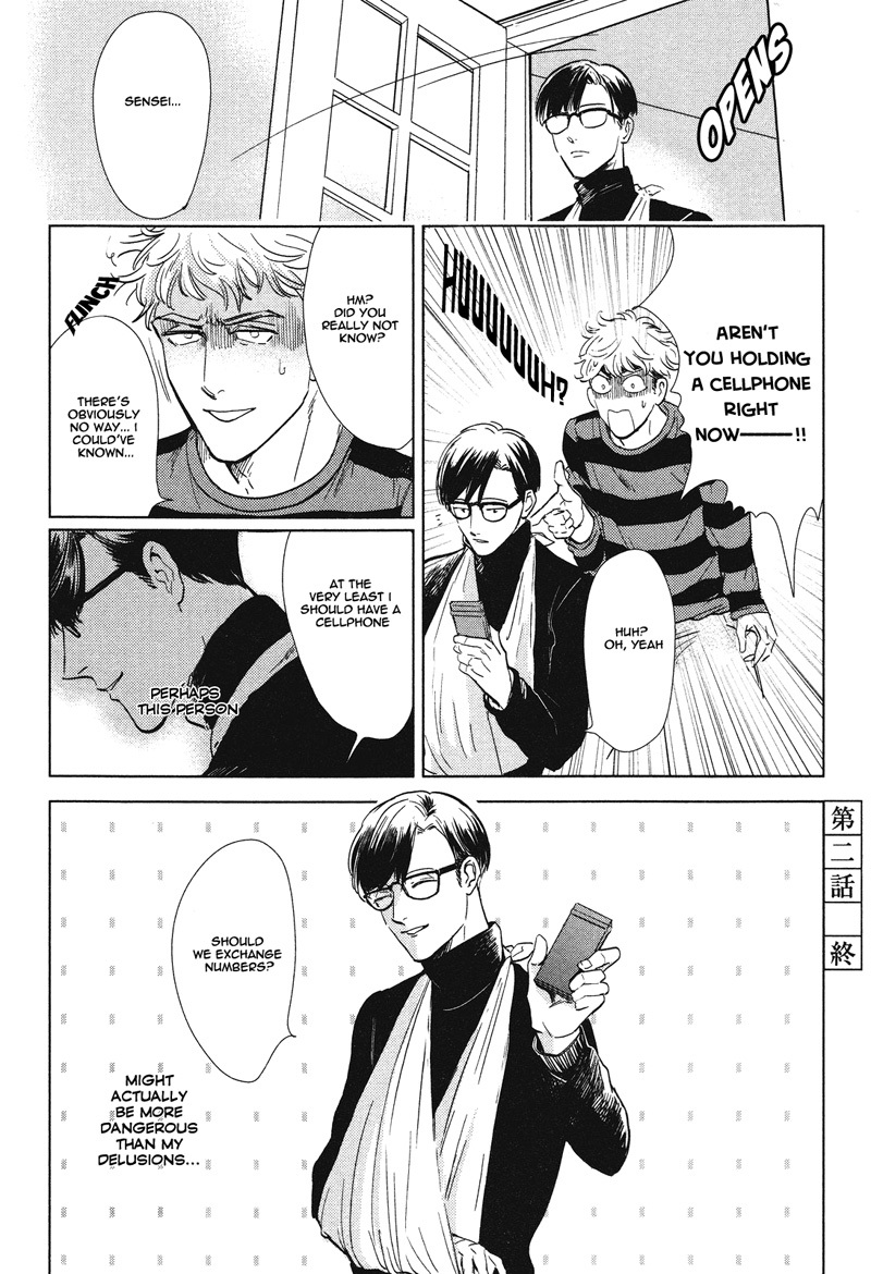 Pornographer Chapter 2 page 23 - Chapter 2