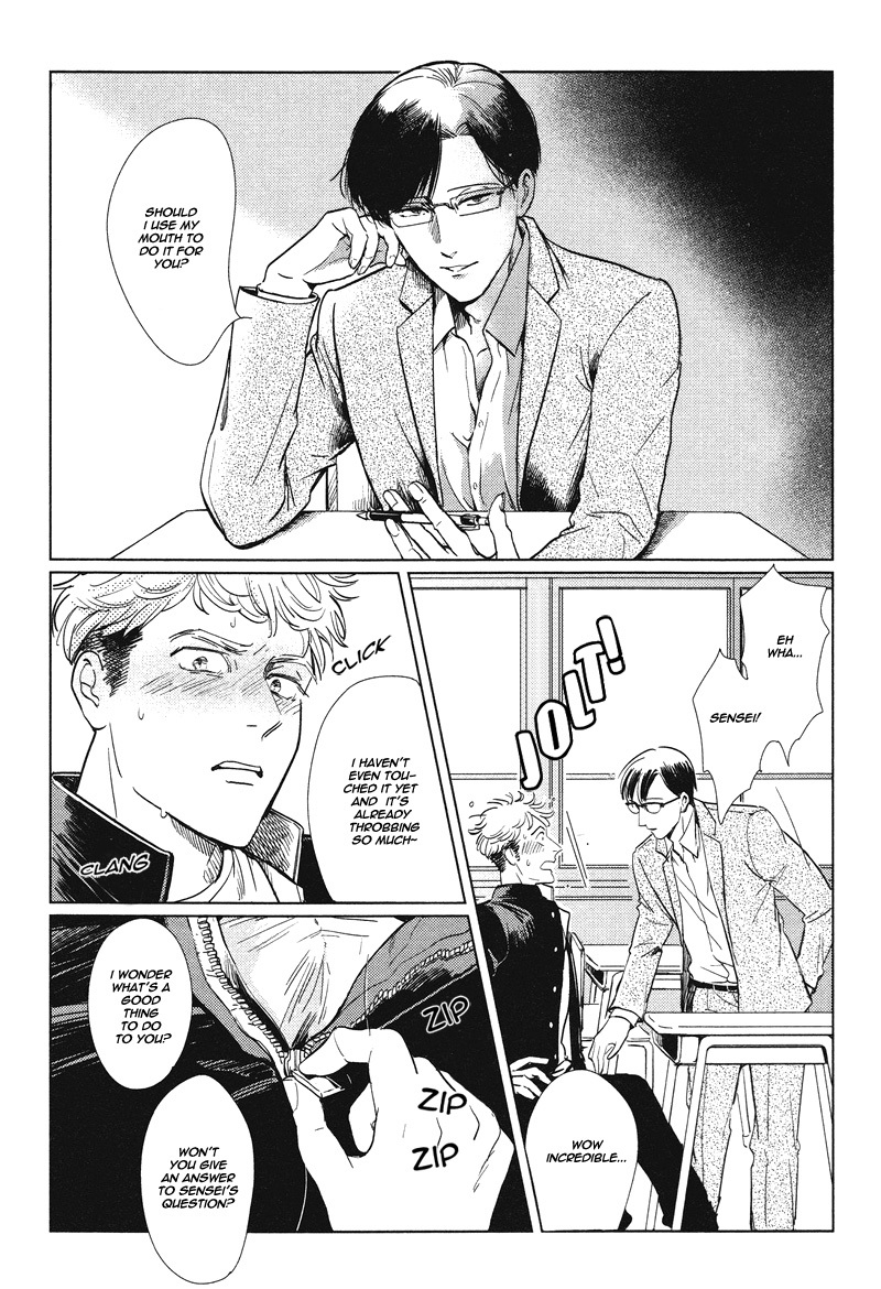 Pornographer Chapter 2 page 3 - Chapter 2