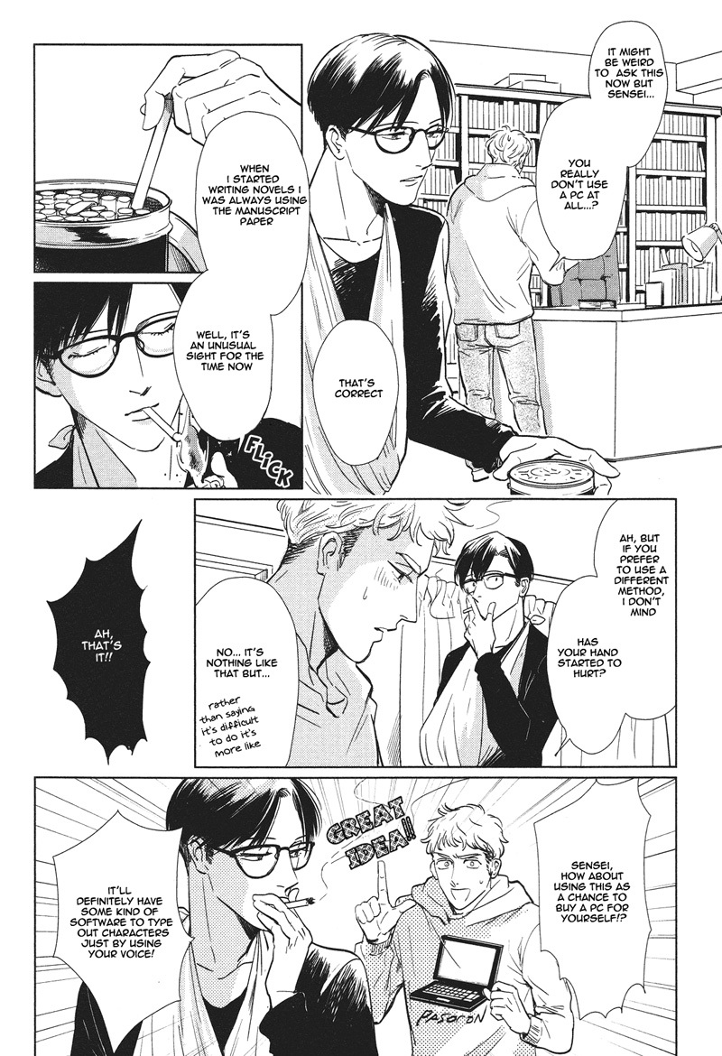 Pornographer Chapter 2 page 9 - Chapter 2