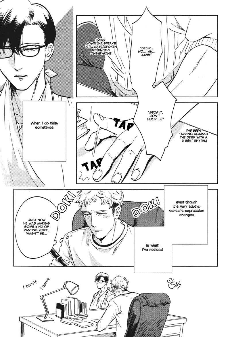 Pornographer Chapter 3 page 5 - Chapter 3