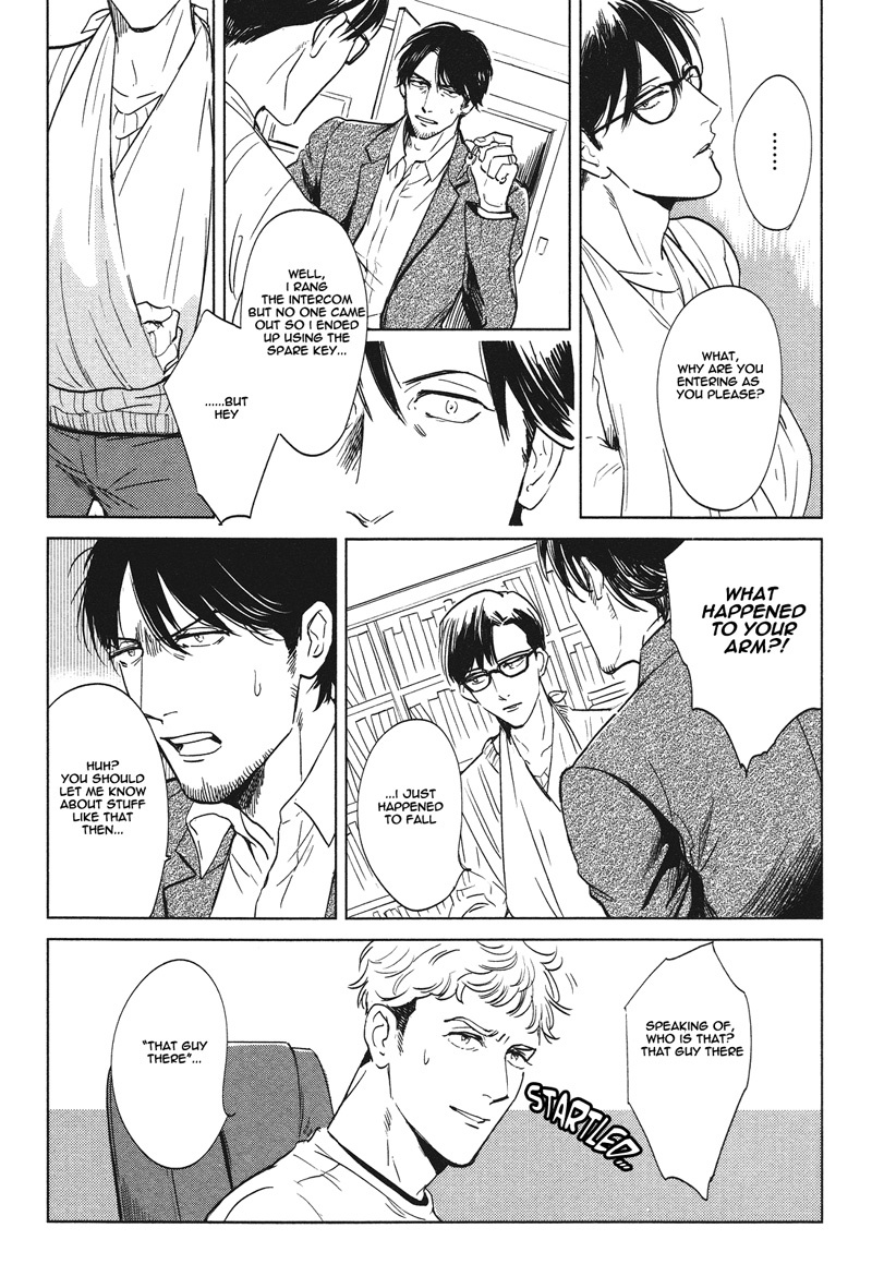 Pornographer Chapter 3 page 8 - Chapter 3