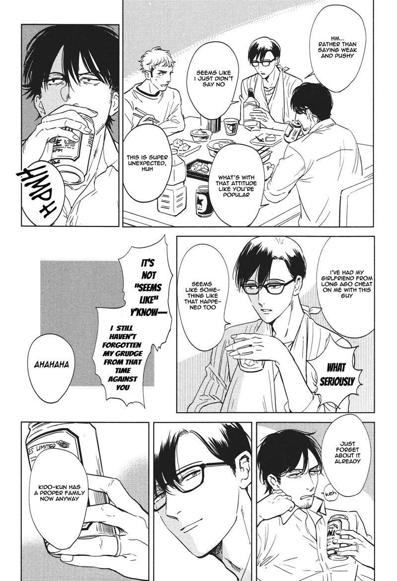 Pornographer Chapter 4 page 4 - Chapter 4