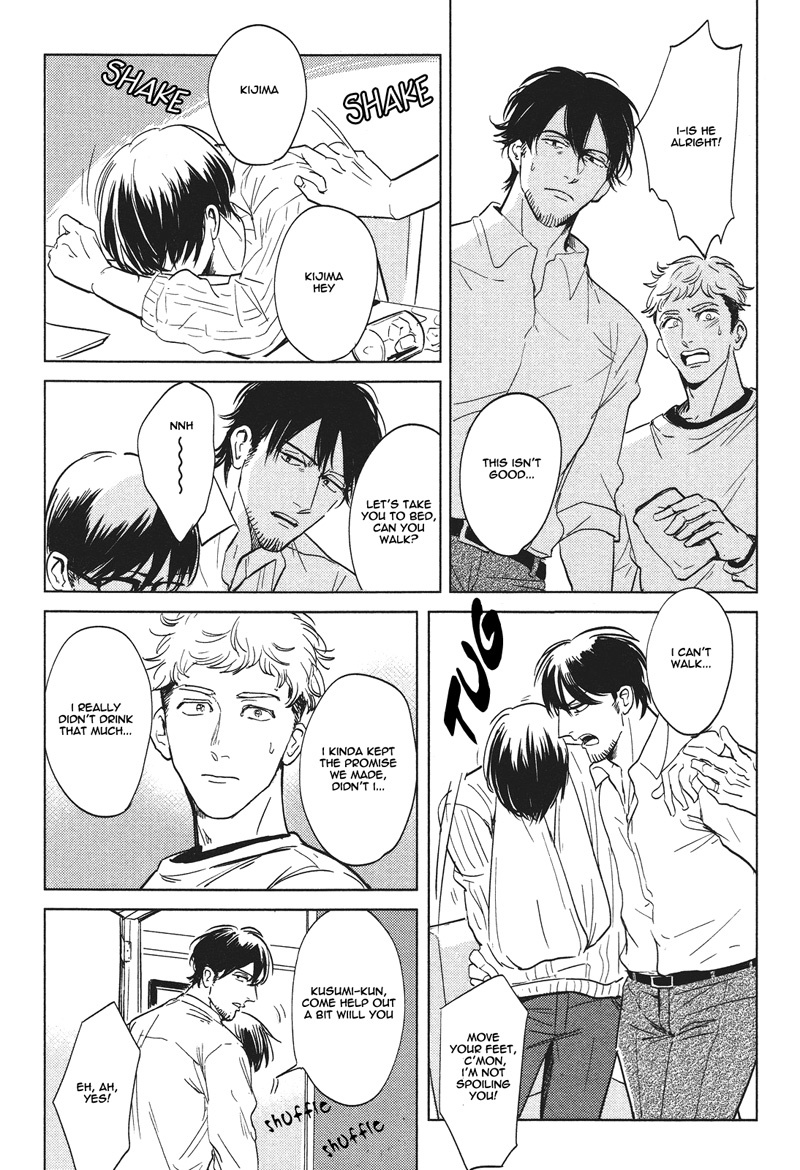 Pornographer Chapter 4 page 7 - Chapter 4