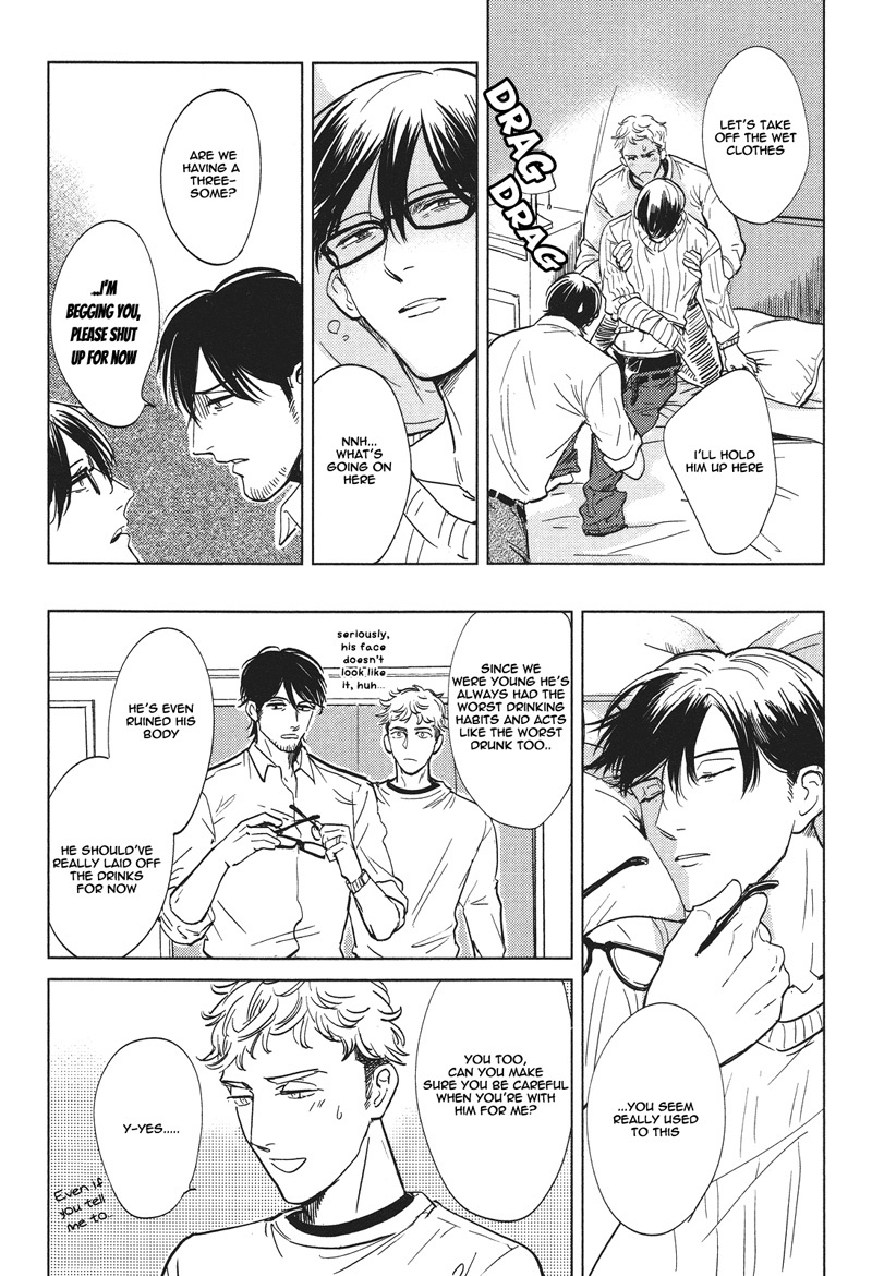 Pornographer Chapter 4 page 8 - Chapter 4