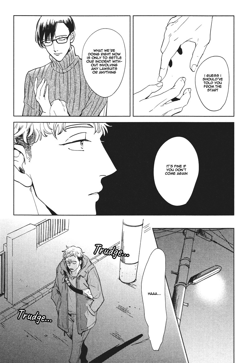 Pornographer Chapter 5 page 11 - Chapter 5
