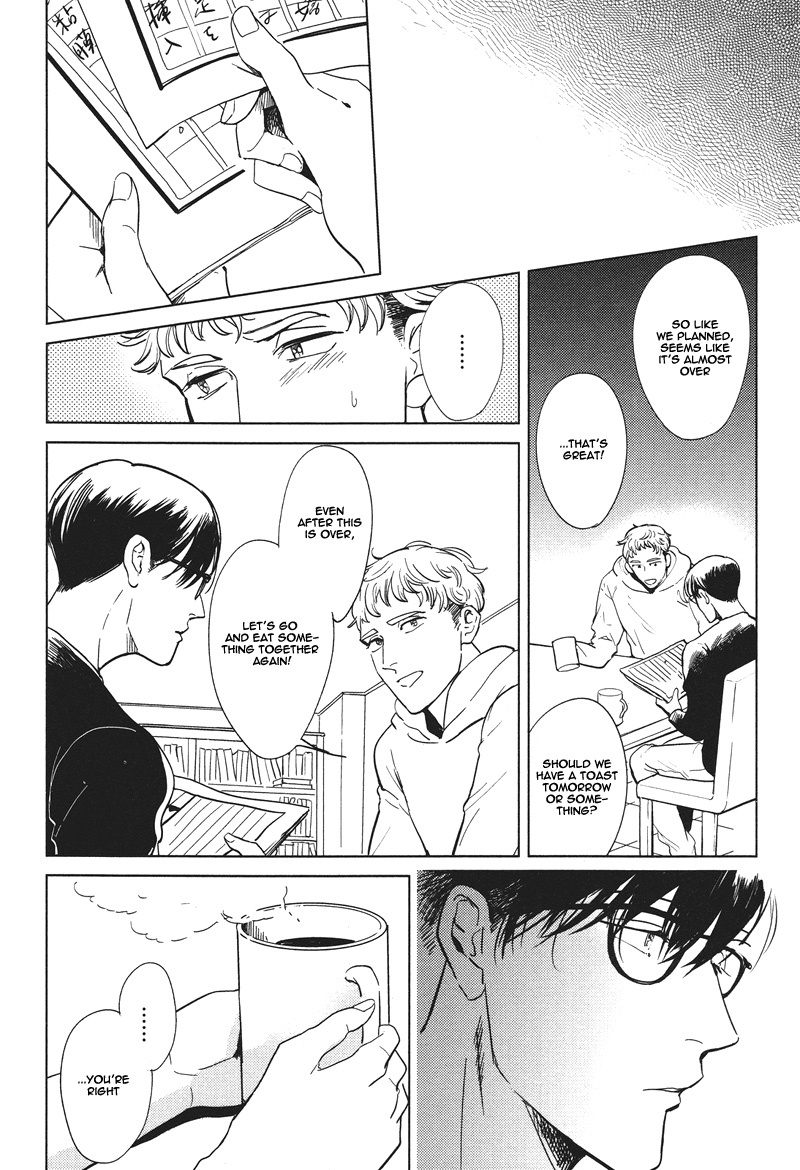 Pornographer Chapter 5 page 16 - Chapter 5