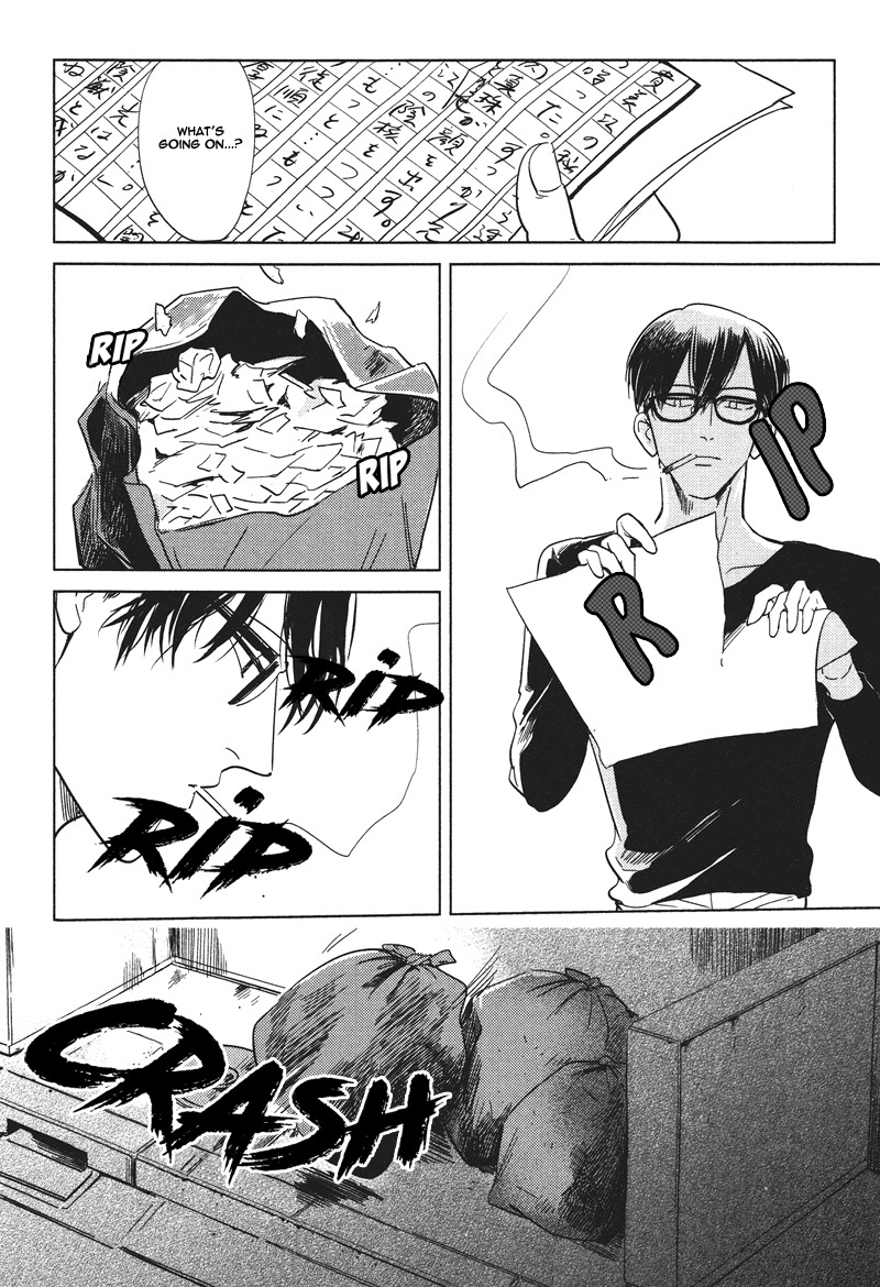 Pornographer Chapter 5 page 23 - Chapter 5