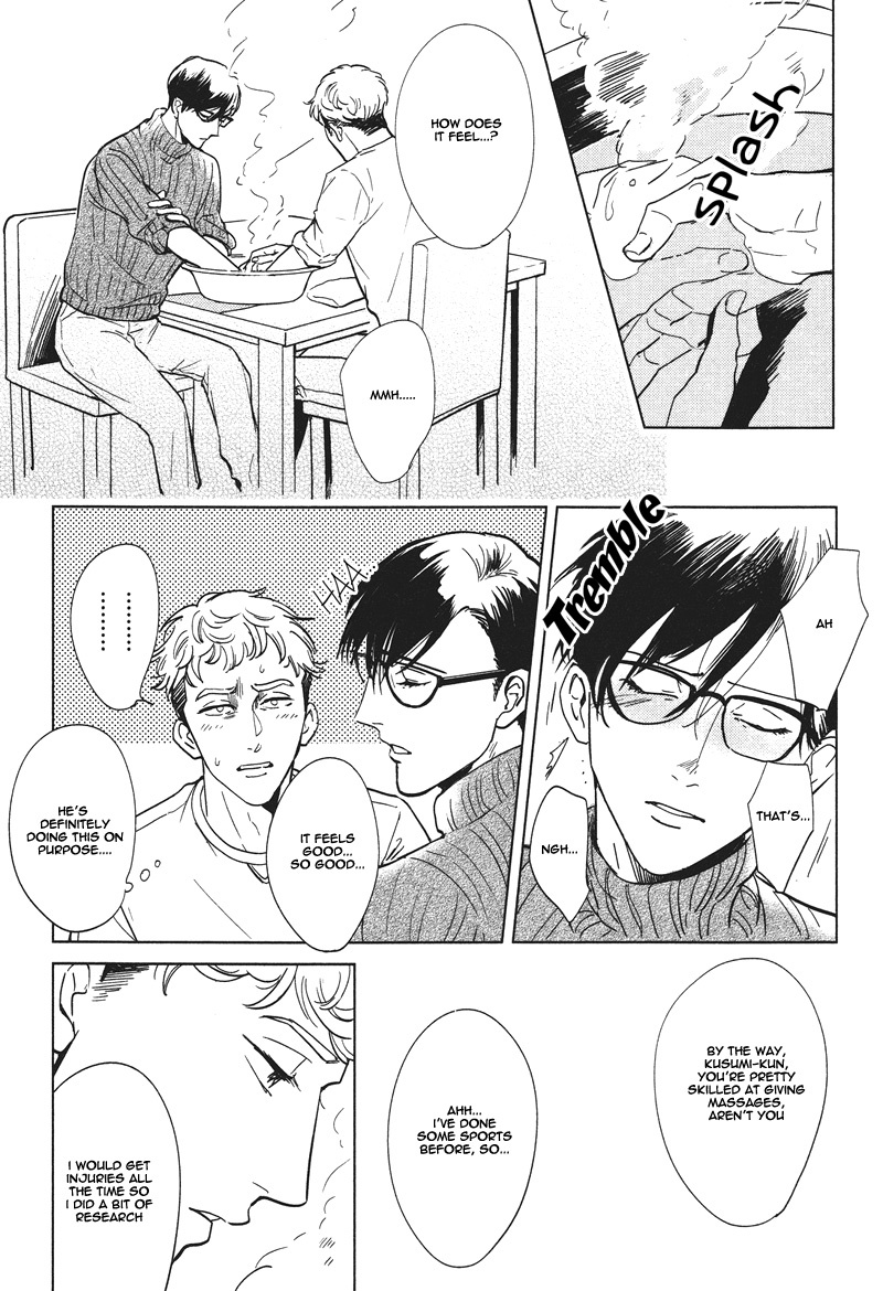 Pornographer Chapter 5 page 7 - Chapter 5