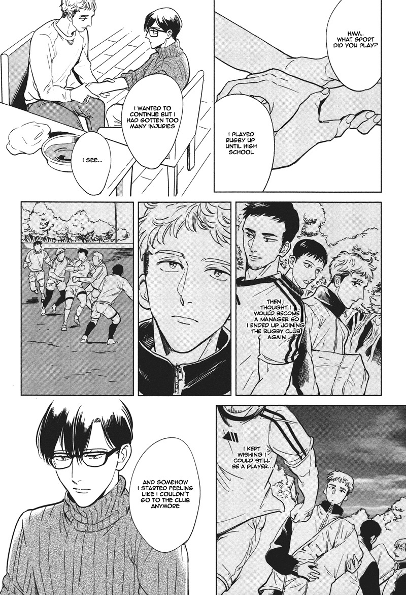 Pornographer Chapter 5 page 8 - Chapter 5