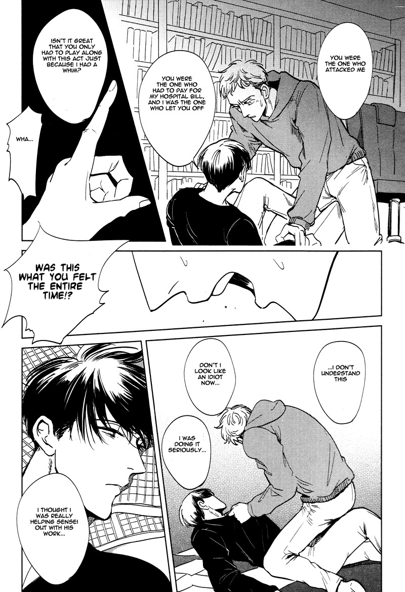 Pornographer Chapter 6 page 10 - Chapter 6