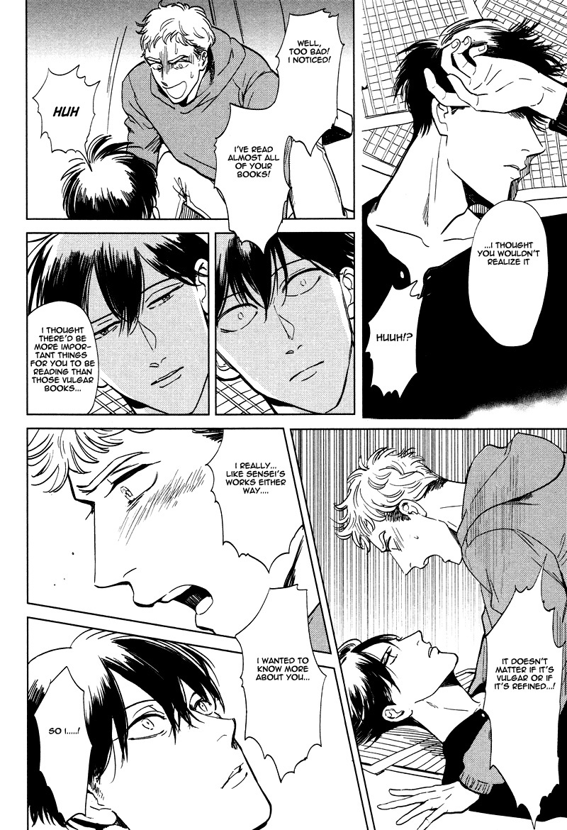 Pornographer Chapter 6 page 11 - Chapter 6
