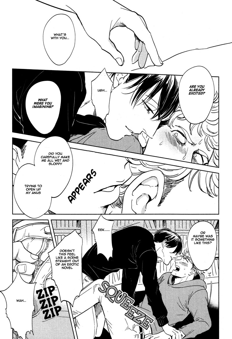 Pornographer Chapter 6 page 14 - Chapter 6