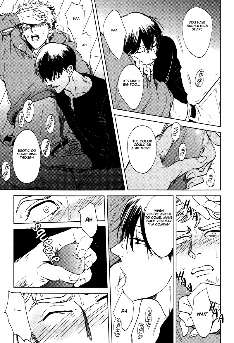Pornographer Chapter 6 page 16 - Chapter 6