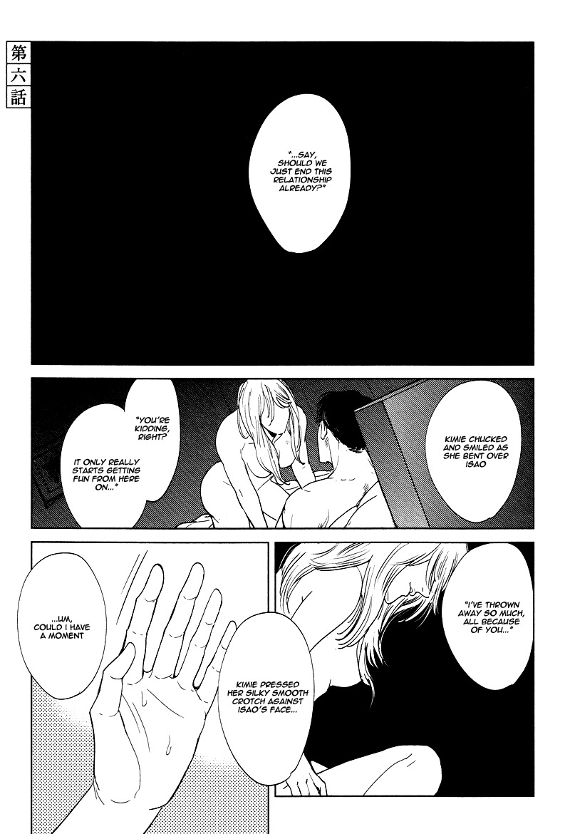 Pornographer Chapter 6 page 2 - Chapter 6