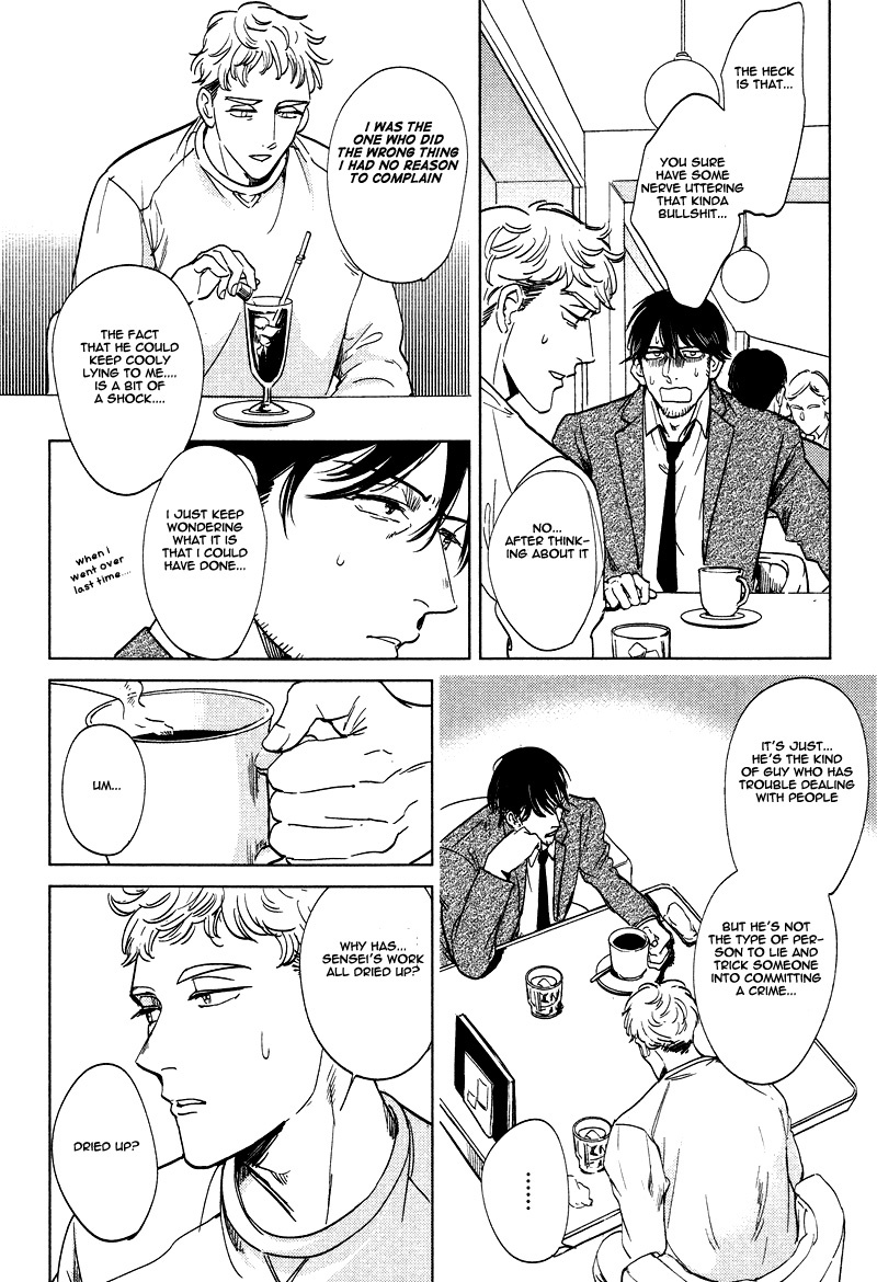 Pornographer Chapter 6 page 23 - Chapter 6