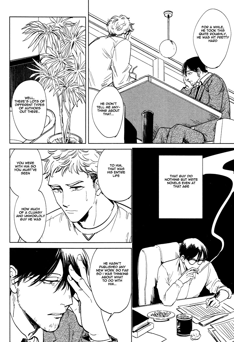 Pornographer Chapter 6 page 25 - Chapter 6