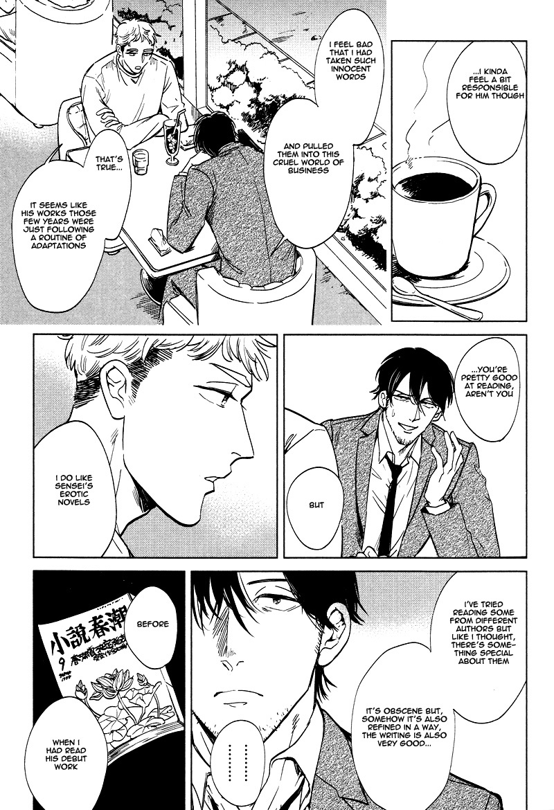 Pornographer Chapter 6 page 26 - Chapter 6