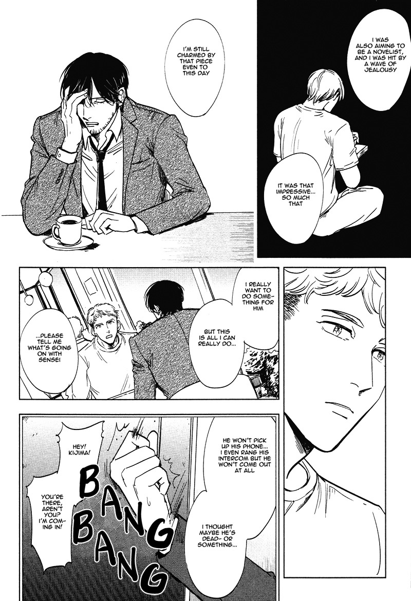 Pornographer Chapter 6 page 27 - Chapter 6