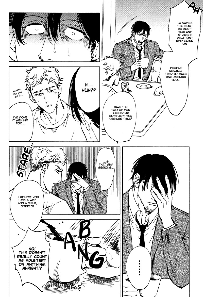 Pornographer Chapter 6 page 29 - Chapter 6