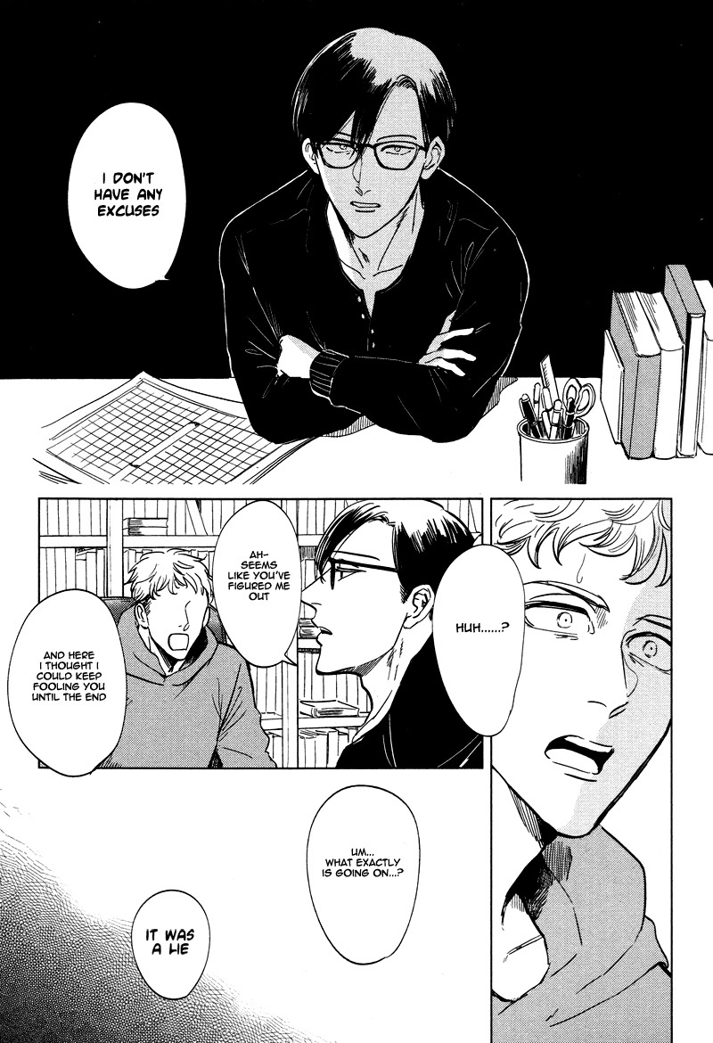 Pornographer Chapter 6 page 5 - Chapter 6