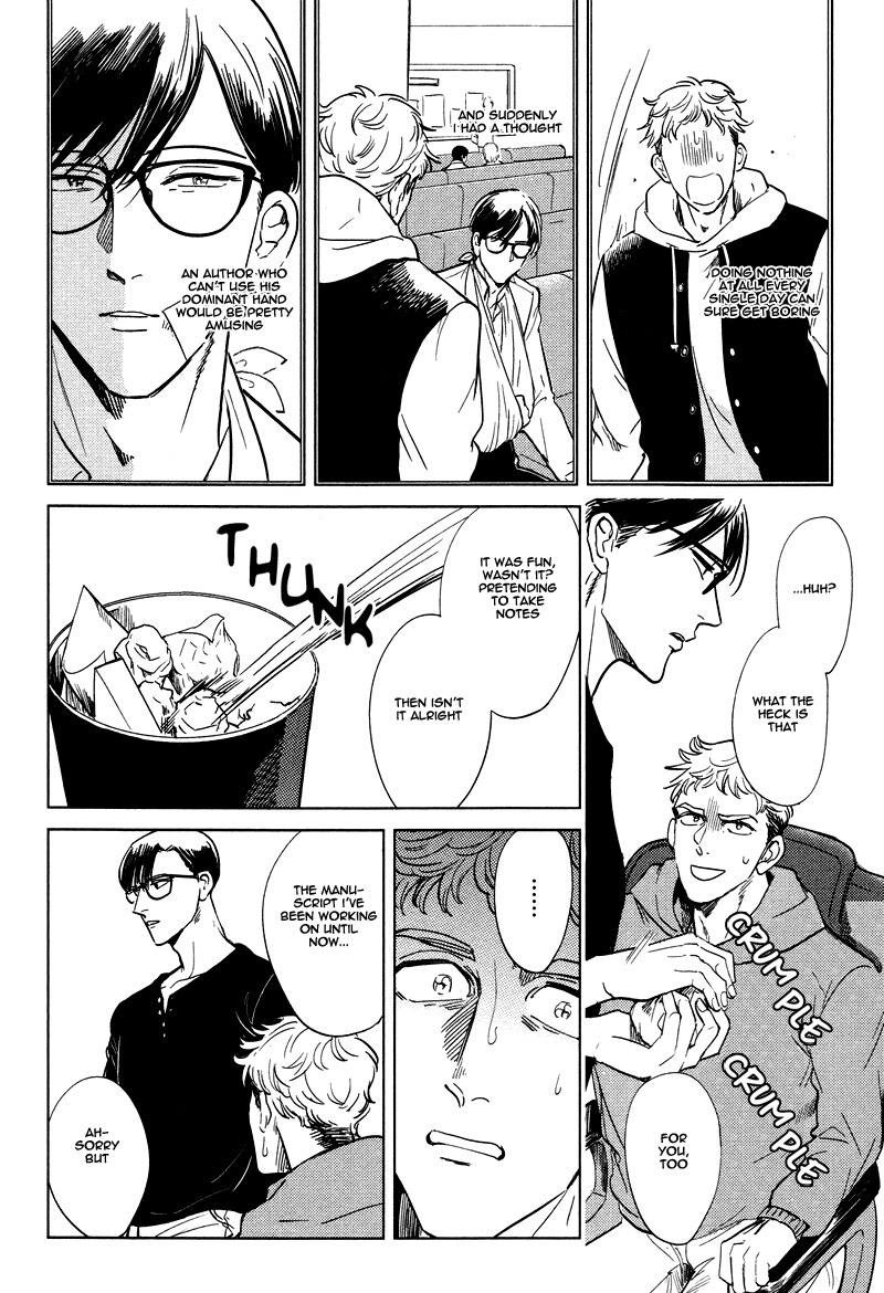 Pornographer Chapter 6 page 7 - Chapter 6