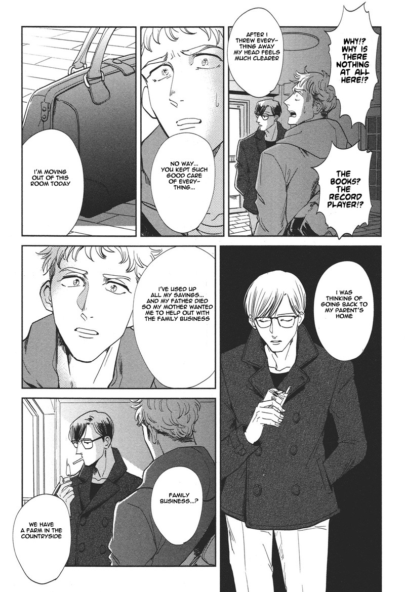 Pornographer Chapter 7 page 14 - Chapter 7