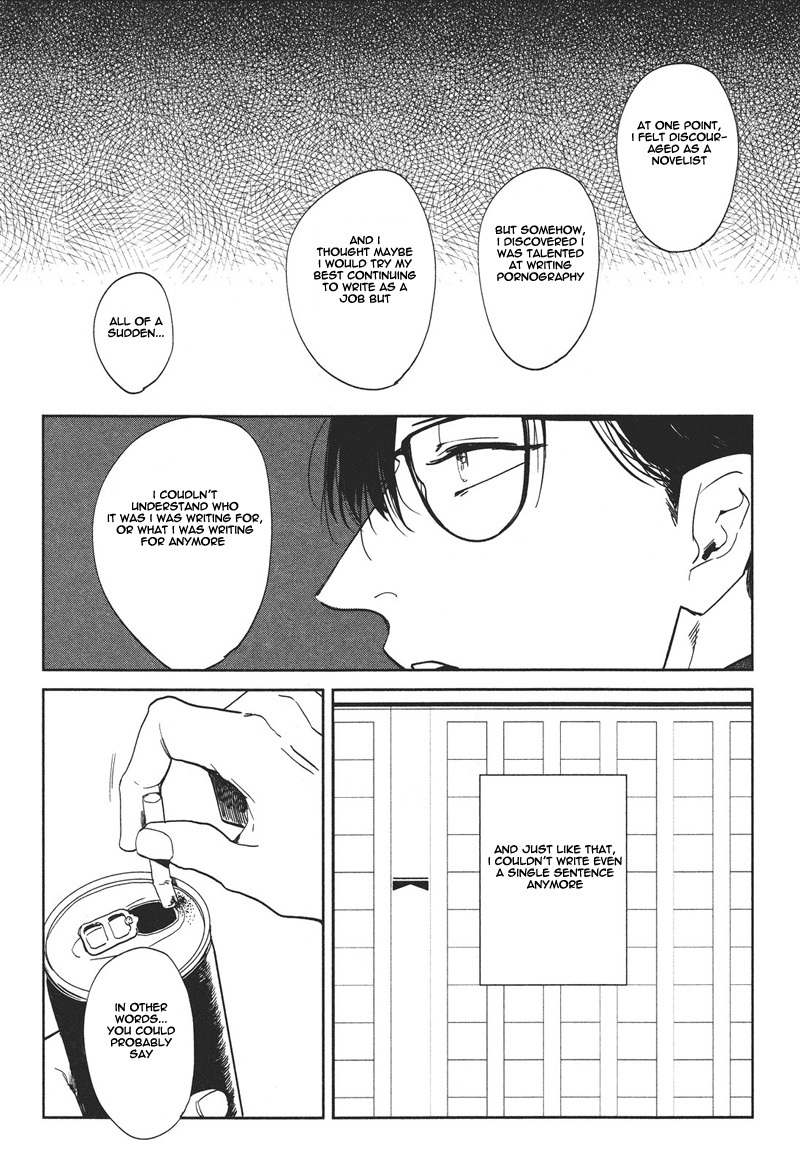 Pornographer Chapter 7 page 16 - Chapter 7