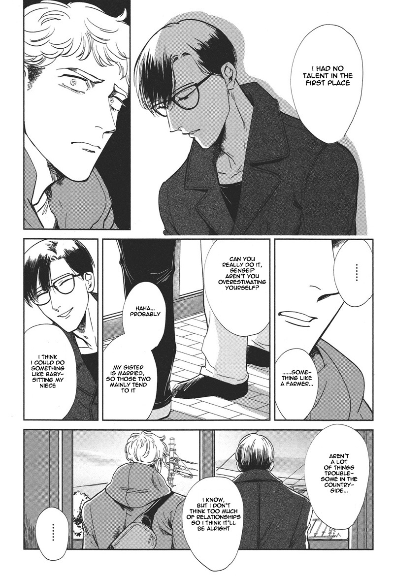 Pornographer Chapter 7 page 17 - Chapter 7
