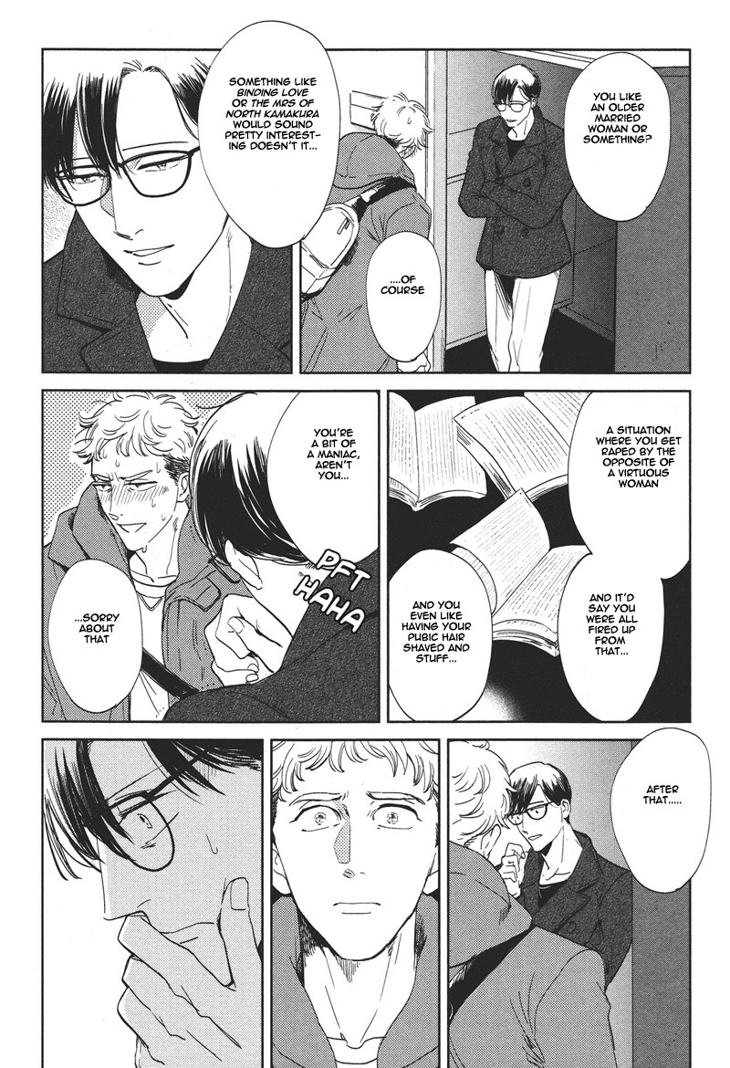 Pornographer Chapter 7 page 21 - Chapter 7