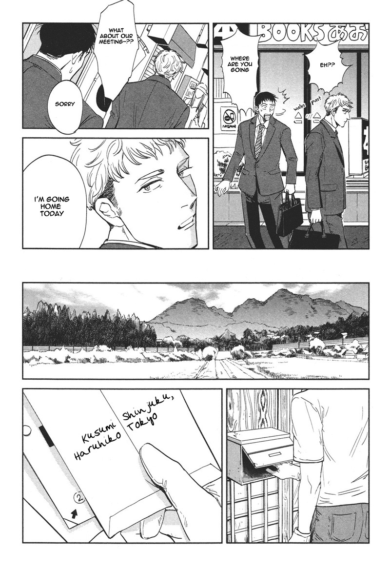 Pornographer Chapter 7 page 33 - Chapter 7
