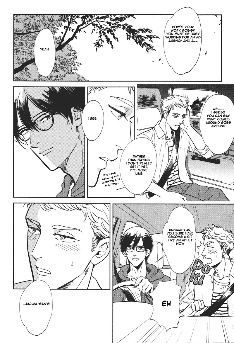 Pornographer Chapter 7 page 39 - Chapter 7