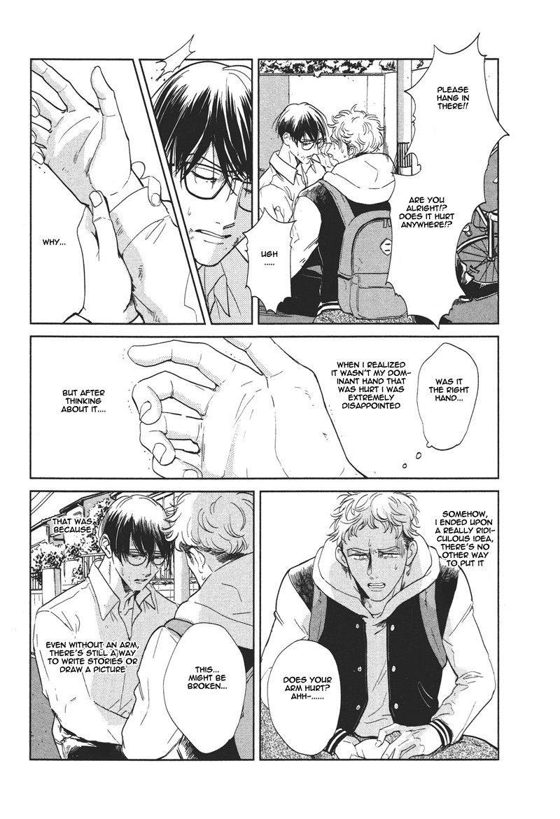 Pornographer Chapter 7 page 4 - Chapter 7