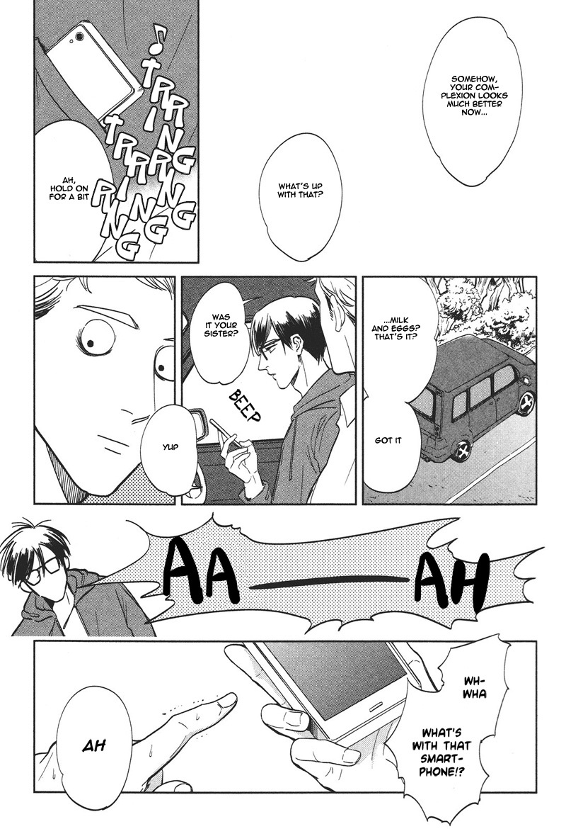 Pornographer Chapter 7 page 40 - Chapter 7